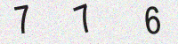 Veiligheidscode
